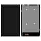 Дисплей для Asus FonePad 7 FE170CG, MeMO Pad 7 ME170, MeMO Pad 7 ME170c, без рамки, K012/K017/K01A