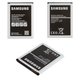Акумулятор EB-BJ120CBE для Samsung J120 Galaxy J1 (2016), Li-ion, 3,85 B, 2050 мАг, Original (PRC)