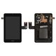 Дисплей для Asus MeMO Pad HD7 ME173X (K00B), черный, с рамкой, #LD070WX4-SM01/LD070WX3-SL01