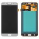 Дисплей для Samsung J701 Galaxy J7 Neo, сріблястий, без рамки, High Copy, (OLED)