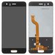 Дисплей для Huawei Honor 9, черный, (тип 2), без рамки, High Copy, STF-L09/STF-L19/STF-AL10/STF-AL00/STF-TL10