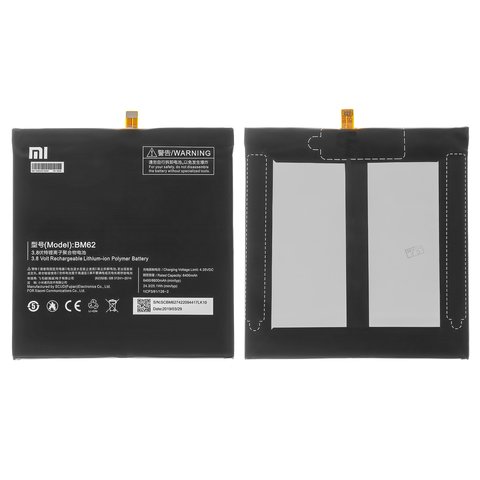 Акумулятор BM62 для Xiaomi Mi Pad 3, Li Polymer, 3,8 В, 6600 мАг, Original PRC 