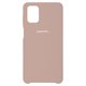 Чохол для Samsung M317 Galaxy M31s, рожевий, Original Soft Case, силікон, pink sand (19)