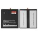 Акумулятор BM60/BM61/BM62 для Xiaomi Mi Pad 2, Mi Pad 3, Mi Pad 7.9, Li-Polymer, 3,84 B, 6600 мАг, High Copy