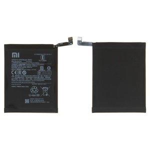 Акумулятор BM53 для Xiaomi Mi 10T, Mi 10T Pro, Li Polymer, 3,87 B, 5000 мАг, Original PRC 