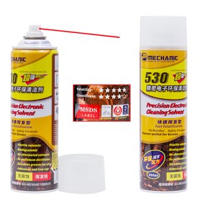 Очисник Mechanic 530 H1 , для чищення плат, 600 мл, жовтий, антистатичний