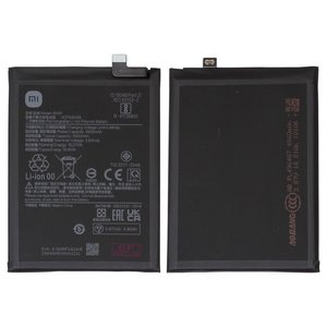 Акумулятор BN5P для Xiaomi Redmi Note 13 4G, Redmi Note 13 5G, Li Polymer, 3,89 B, 5000 мАг, Original PRC 