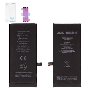 Акумулятор JCID для Apple iPhone 11, Li ion, 3,83 B, 3500 мАг, збільшена ємність
