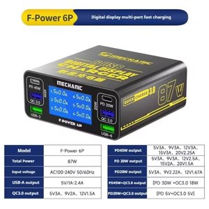 Сетевое зарядное устройство Mechanic F Power 6P, 87 Вт, Quick Charge, Power Delivery PD , 6 портов