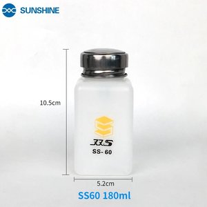 Баночка для жидкости с дозатором Sunshine SS 60, 180 мл