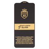 Захисне скло ESD 6D для Tecno Camon 20; Xiaomi Poco F5 Pro; Samsung G996 Galaxy S21 Plus 5G, сумісне з чохлом, Full Glue, Anti-Static, (без упаковки), чорний