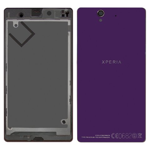 Housing compatible with Sony C6602 L36h Xperia Z, C6603 L36i Xperia Z, C6606 L36a Xperia Z, purple 