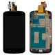 LCD compatible with LG E960 Nexus 4, (black, with frame, Original (PRC))