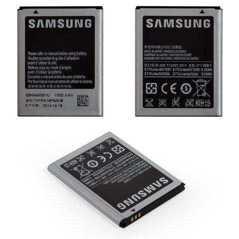 Batería EB484659VU puede usarse con Samsung S8600 Wave III, Li ion, 3.7 V, 1500 mAh, Original PRC 