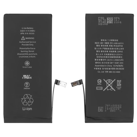 Аккумулятор для iPhone 7 Plus, Li ion, 3,82 B, 2900 мАч, PRC, original IC, #616 00250