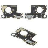 Cable flex puede usarse con Xiaomi Mi 8 SE 5.88", del micrófono, del conector de carga, Copy, placa del cargador, M1805E2A