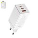 Mains Charger Baseus GaN3 Pro, (65 W, Quick Charge, white, with cable USB type C to USB type C, 3 outputs) #CCGP050102