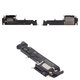 Buzzer compatible with iPhone 15 Plus, (in frame)