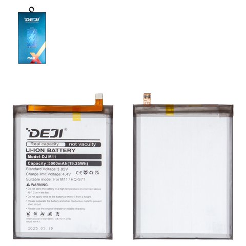 Batería Deji HQ S71 puede usarse con Samsung M115 Galaxy M11, Li ion, 3.85 V, 5000 mAh
