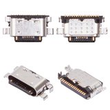 Charge Connector compatible with Infinix GT 20 Pro (X6871), Note 40 (X6853), Note 40 Pro (X6850), Note 50 Pro 4G (X6855), Zero 30 4G (X6731B), Zero 30 5G (X6731), (16 pin, USB type C)
