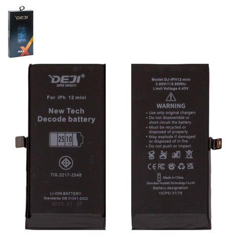Battery Deji compatible with Apple iPhone 12 mini, Li ion, 3.85 V, 2510 mAh, High Capacity, without error "Unknown Part", decode battery 