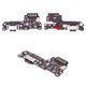 Cable flex puede usarse con Xiaomi Poco M7 4G, Redmi 15 4G, Redmi 15 5G, del conector de carga, con componentes, Original (PRC), placa del cargador