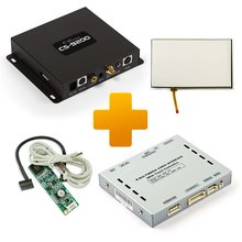 Car Navigation and Multimedia Kit for Audi MMI 3G Based on CS9200 - Short description