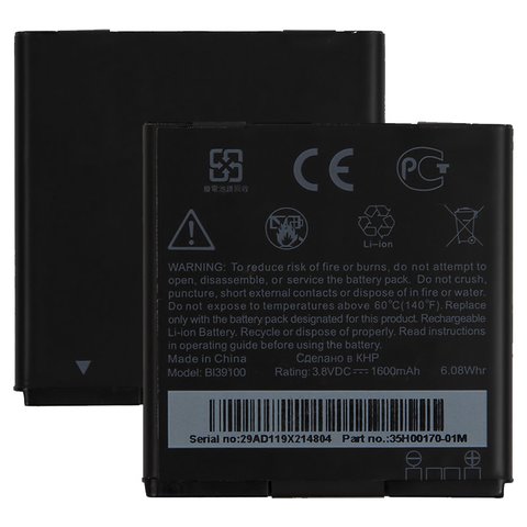Battery BL39100 compatible with HTC T328w Desire V, Li ion, 3.8 V, 1600 mAh, Original PRC  