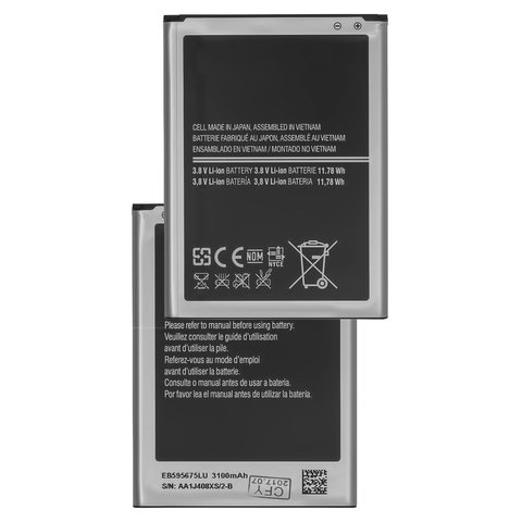 Battery EB595675LU compatible with Samsung N7100 Note 2, Li ion, 3.8 V, 3100 mAh, Original PRC  