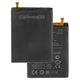 Battery compatible with Asus Zenfone 3 Max (ZC520TL) 5,2", ZenFone Max Plus (M1) (ZB570TL), (Li-Polymer, 3.85 V, 4130 mAh, Original (PRC)) #C11P1611