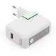 Mains Charger compatible with Tablets; Cell Phones, (with Power Bank 2600mAh, 220 V, (USB output 5V 2A), white)