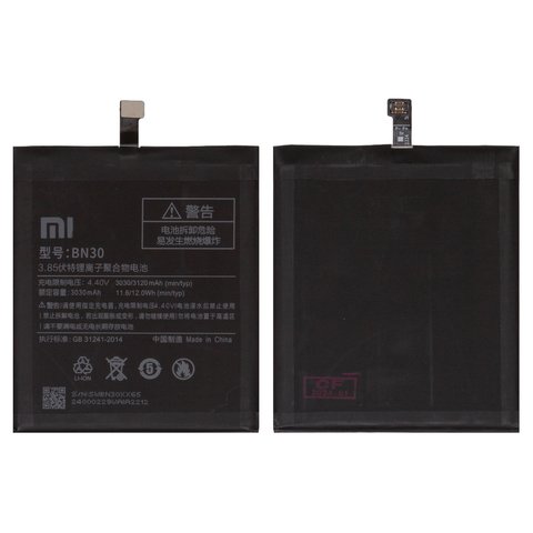Battery BN30 compatible with Xiaomi Redmi 4A, Li ion, 3.85 V, 3120 mAh, Original PRC , 2016117 