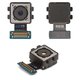 Camera compatible with Samsung A800F Dual Galaxy A8, (main, refurbished)