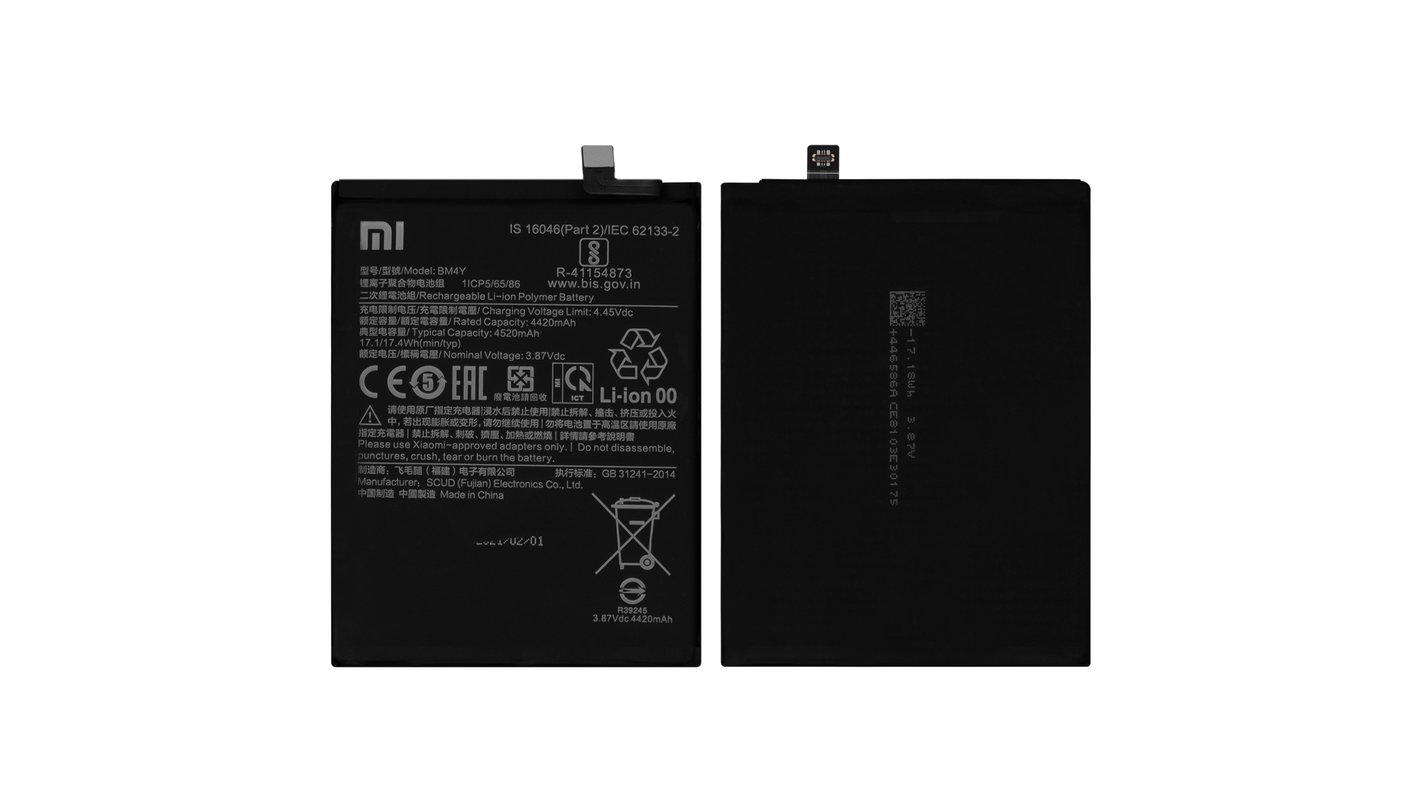 redmi 11i battery