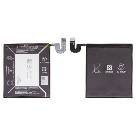 Battery G020A B compatible with Google Pixel 3a XL, Li Polymer, 3.85 V, 3700 mAh, Original PRC