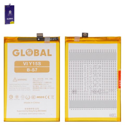 Battery Mechanic B S7 compatible with Vivo Y01, Y15s, Y16, Li Polymer, 3.87 V, 4910 mAh