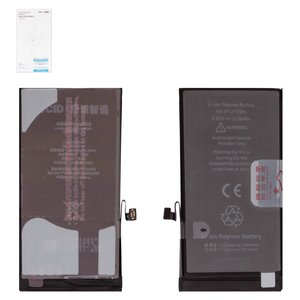Аккумулятор JCID для Apple iPhone 12, iPhone 12 Pro, Li Polymer, 3,83 B, 3200 мАч, повышенная ёмкость
