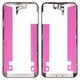 LCD Binding Frame compatible with iPhone 14 Pro Max, (Original (PRC))