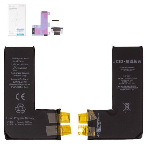 Battery JCID compatible with Apple iPhone 11 Pro, Li Polymer, 3.83 V , 3400 mAh, without a controller, High Capacity, cell 