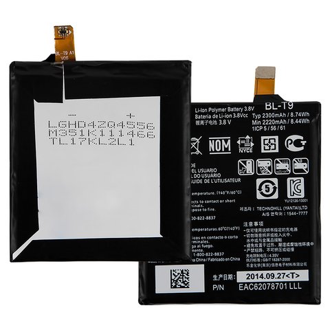 Batería BL T9 puede usarse con LG D820 Nexus 5 Google, Li Polymer, 3.8 V, 2300 mAh, Original PRC 