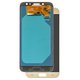 Pantalla LCD puede usarse con Samsung J730 Galaxy J7 (2017), dorado, con ajuste de brillo, sin marco, Copy, (TFT)