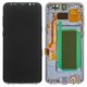 Pantalla LCD puede usarse con Samsung G955 Galaxy S8 Plus, azul claro, con marco, original (vidrio reemplazado), coral blue