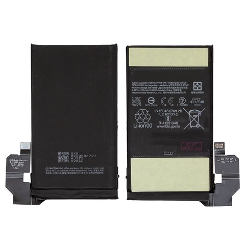 Batería GUKD8 puede usarse con Google Pixel 8 Pro, Li ion, 3,89 V, 5050 mAh, Original PRC 