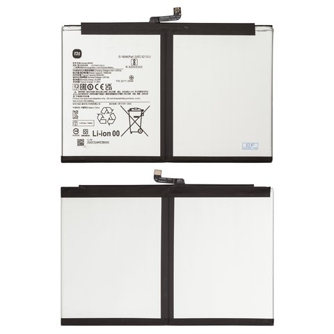 Batería BN82 puede usarse con Xiaomi Redmi Pad SE 8.7", Li Polymer, 3.87 V, 8000 mAh, Original PRC 