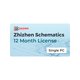 Zhizhen Schematics License (Single PC / 12 Months)