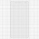 Захисне скло All Spares для Xiaomi Mi 4, 0,26 мм 9H, сумісне з чохлом