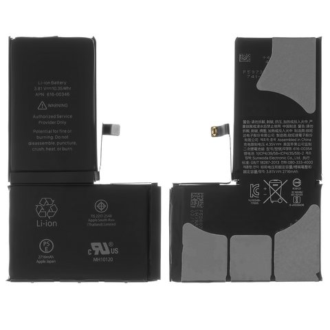 Акумулятор для мобільного телефону Apple iPhone X, Li ion, 3,81 В, 2716 мАг, #616 0357
