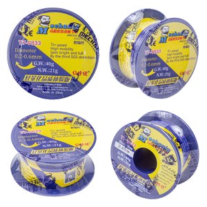 Припій Mechanic TY V833, Sn 63% , Pb 37%, флюс 1 3%, 0,4 мм, 40 г