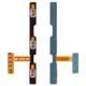 Шлейф для Samsung A042 Galaxy A04e, кнопок звука, кнопки включения