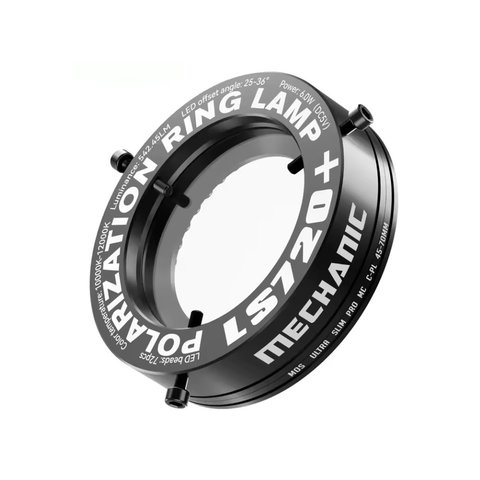 Підсвічування для мікроскопу Mechanic LS720+, діодна